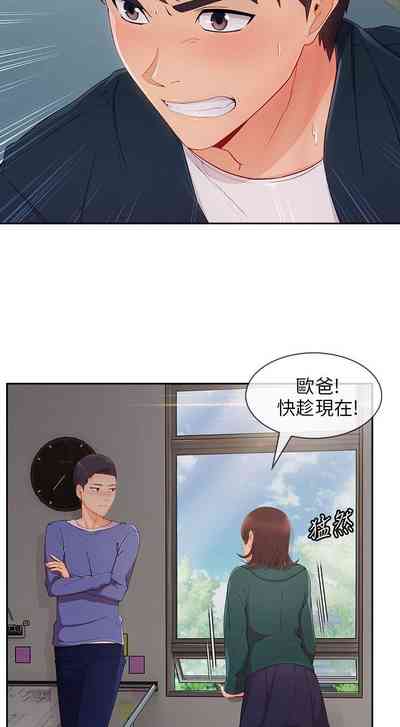 第121页图