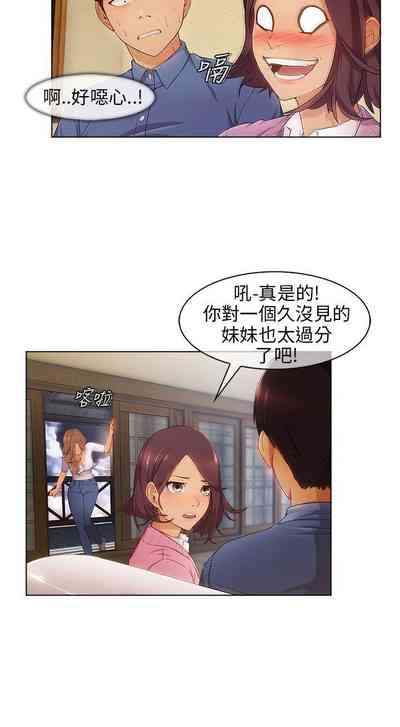 第13页图