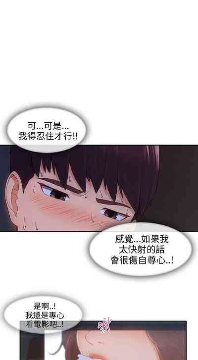 第141页图