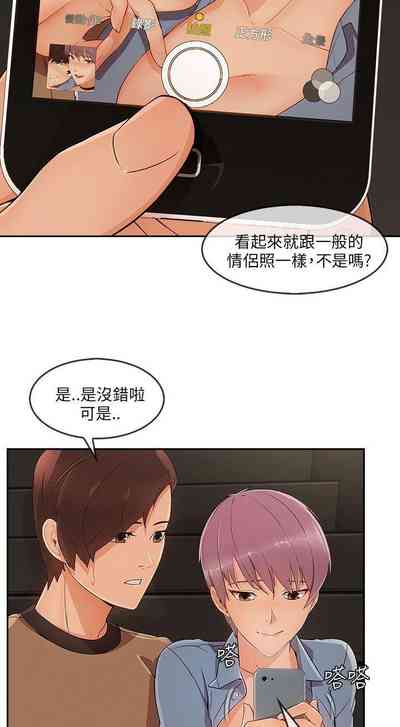 第145页图