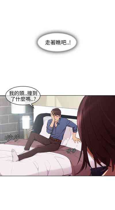 第29页图