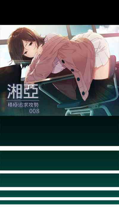第37页图
