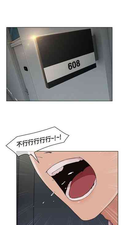 第53页图