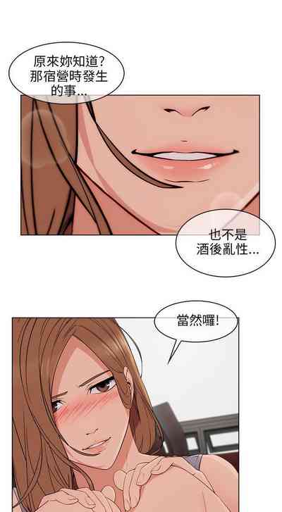 第61页图