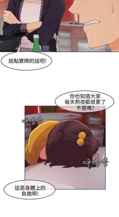 第65页图