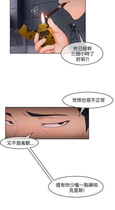 第77页图