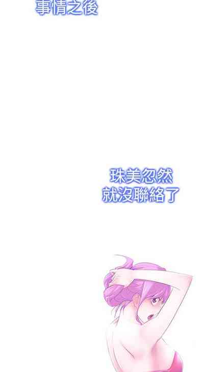 第105頁圖