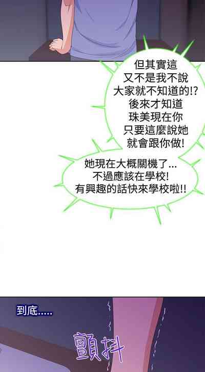 第109頁圖