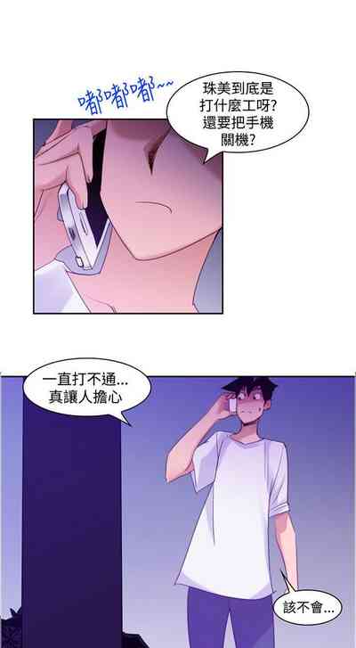 第37頁圖