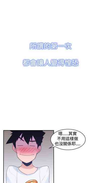 第45頁圖