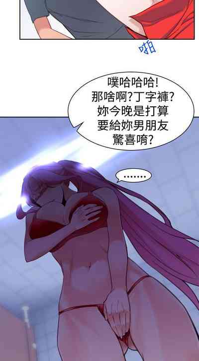 第49頁圖