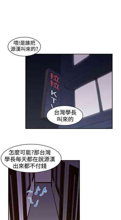 第57頁圖