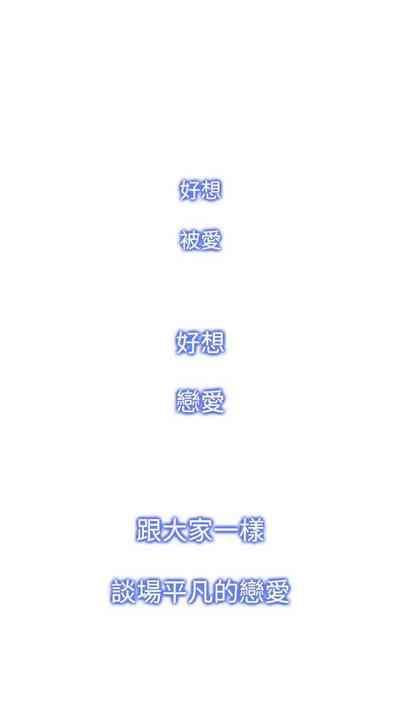 第73頁圖