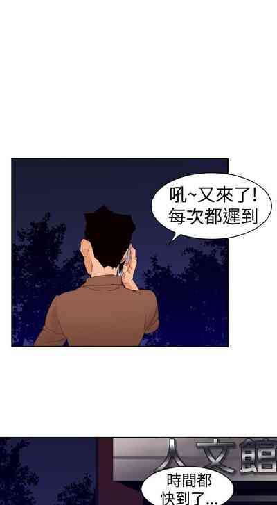 第77頁圖