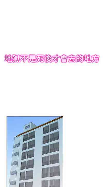 第85頁圖