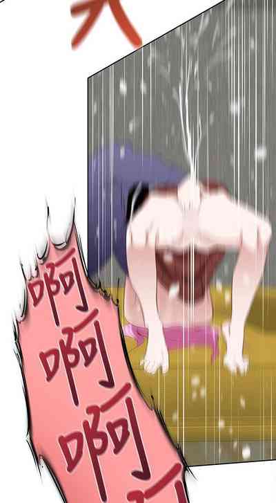 第89頁圖