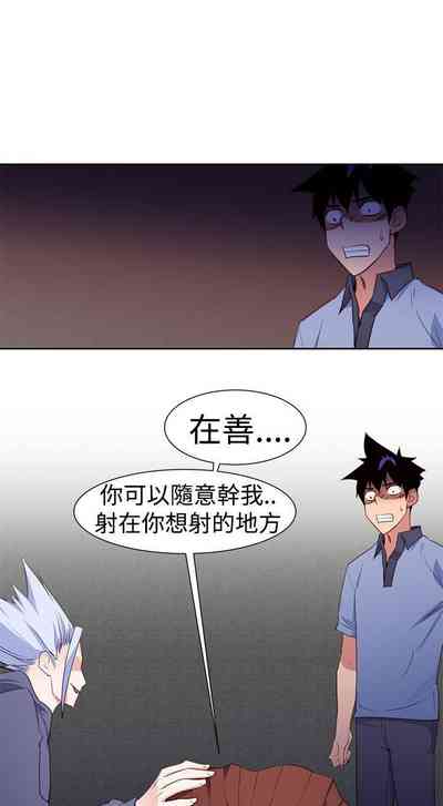 第93頁圖