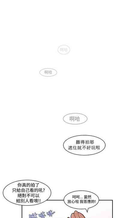 第9頁圖