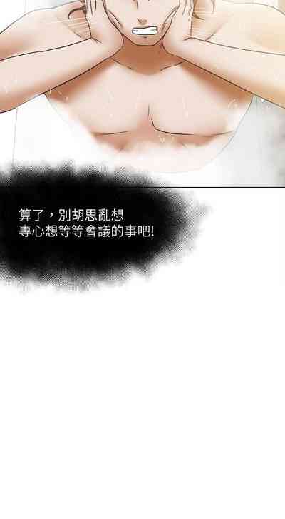 第105頁圖