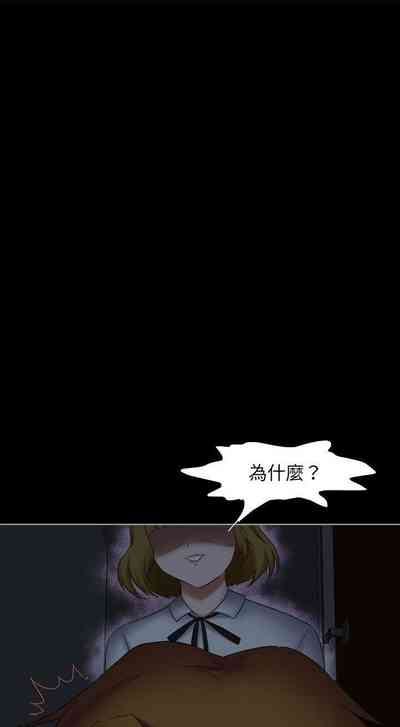 第117頁圖
