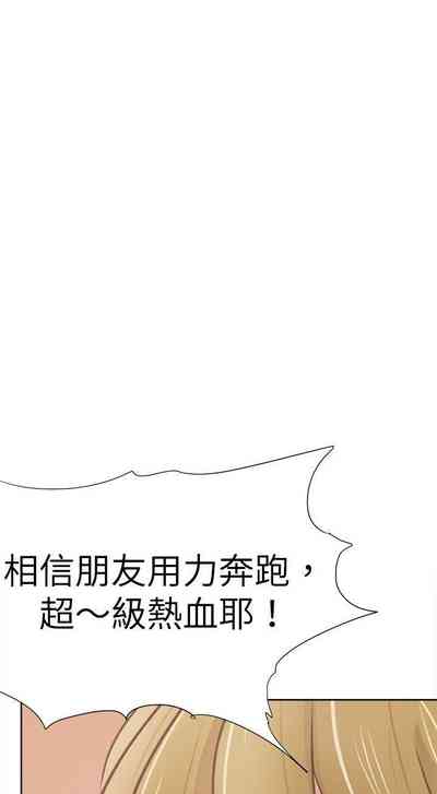 第137頁圖