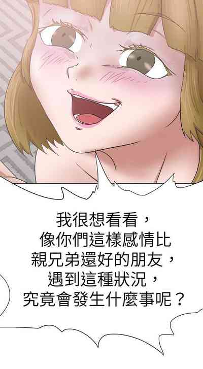 第149頁圖