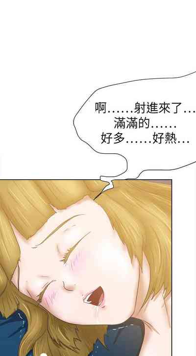 第173頁圖