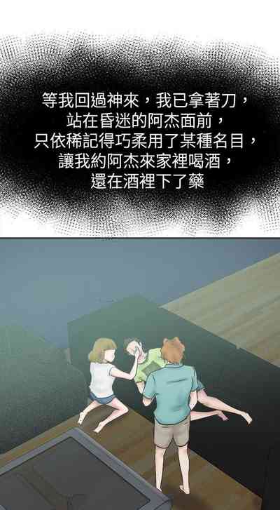 第177頁圖
