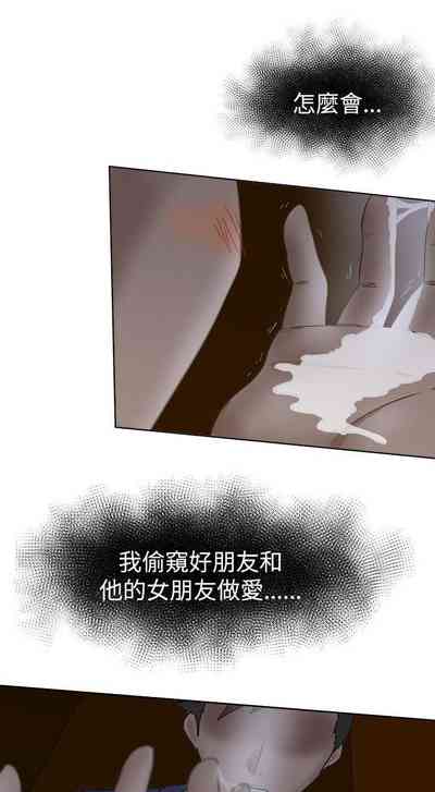 第17頁圖