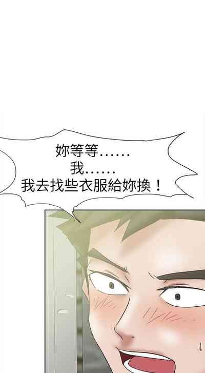 第193頁圖