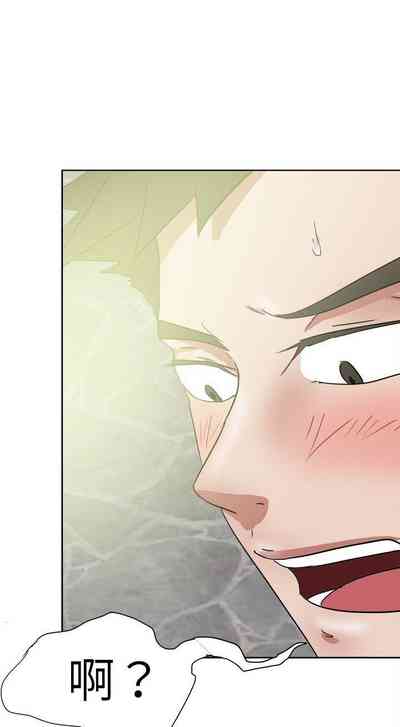 第205頁圖