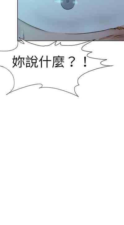 第233頁圖