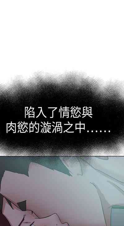 第305頁圖