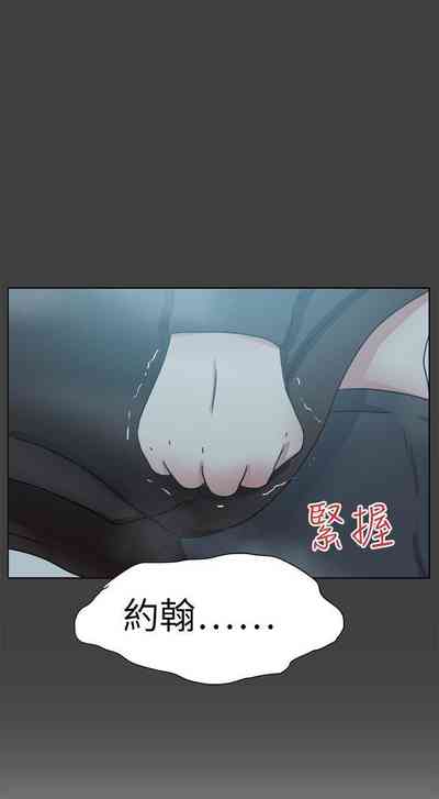 第313頁圖