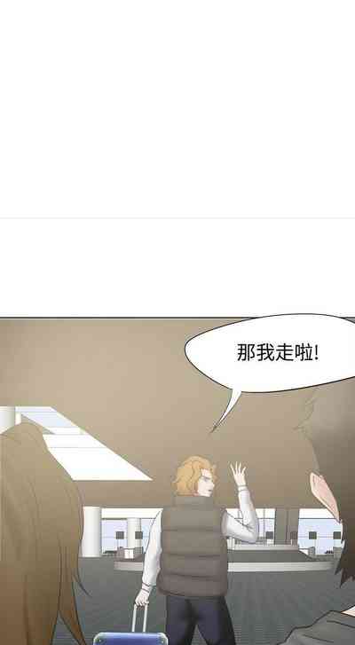 第69頁圖