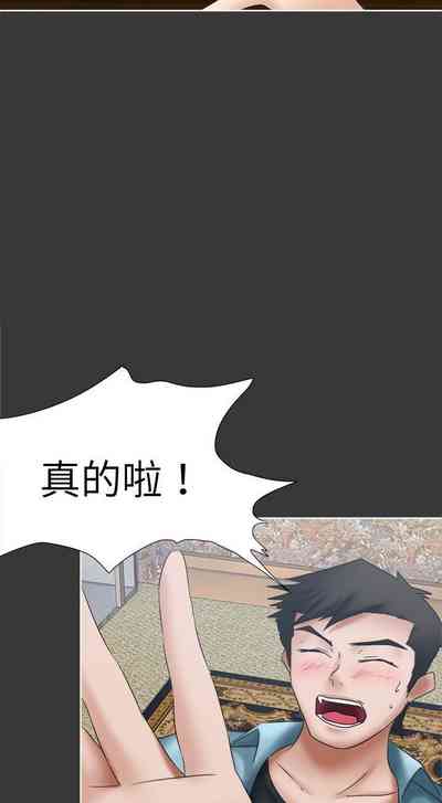 第73頁圖