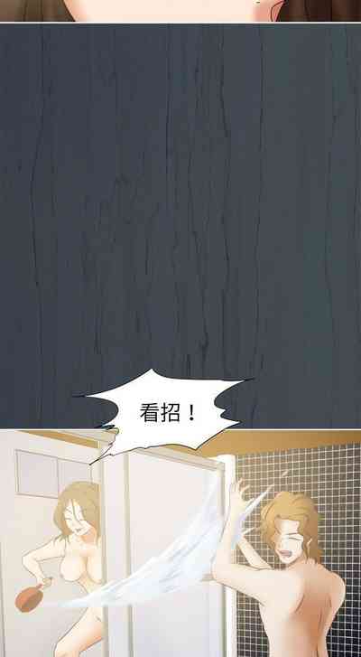 第77頁圖