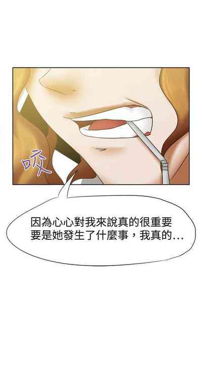 第85頁圖