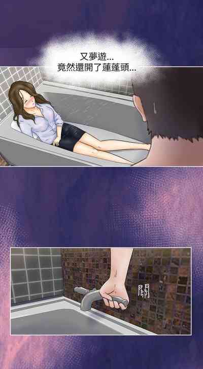 第9頁圖