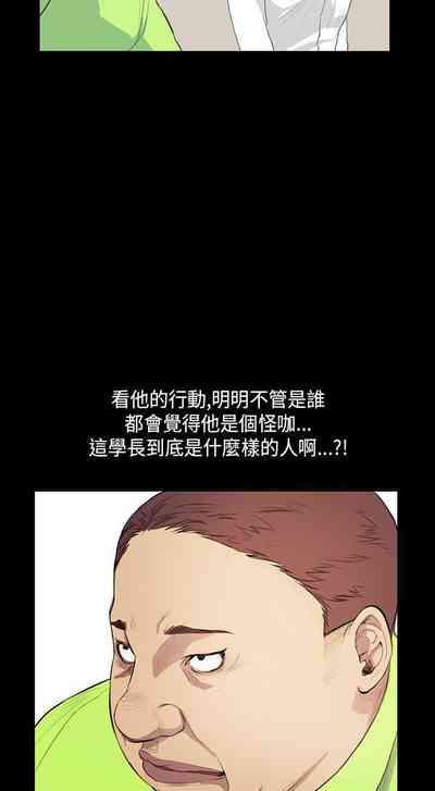 第101頁圖