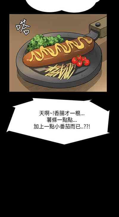第105頁圖