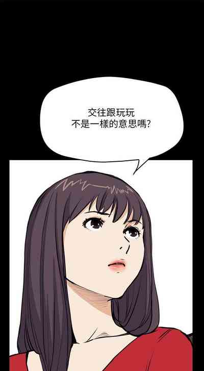 第145頁圖