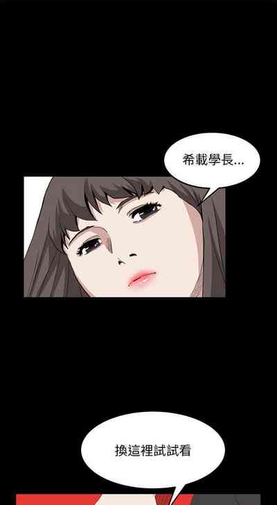第149頁圖