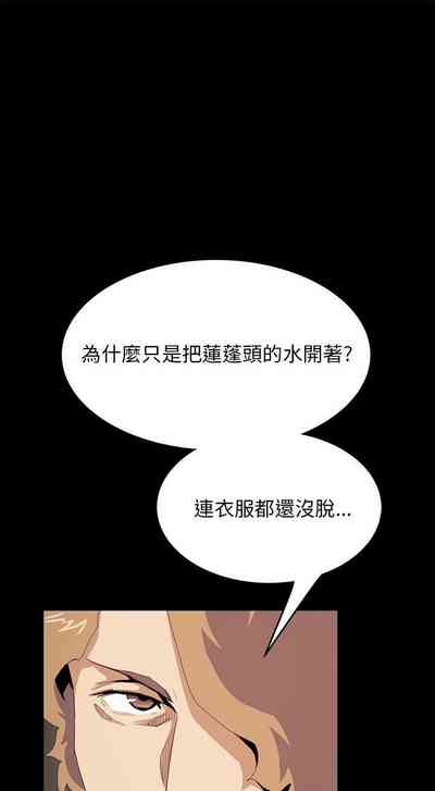 第153頁圖