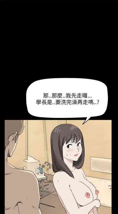 第157頁圖