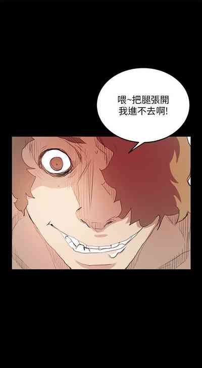第161頁圖