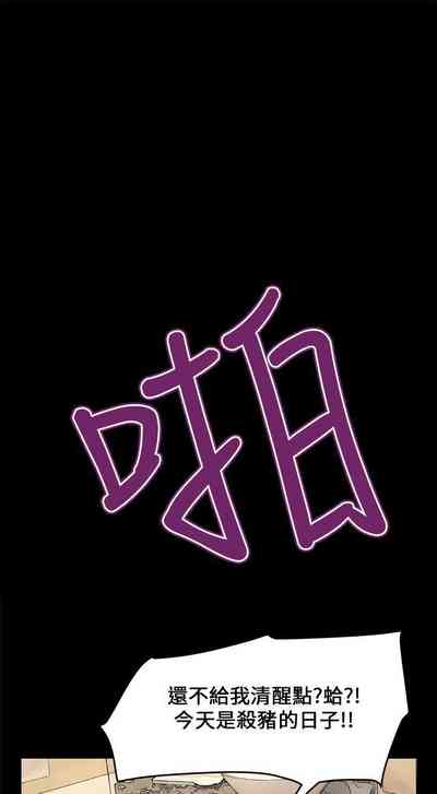 第165頁圖