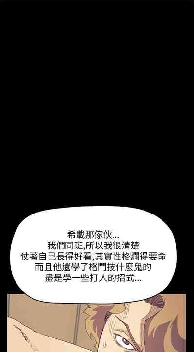 第169頁圖