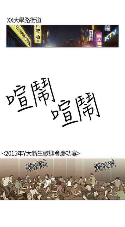 第1頁圖