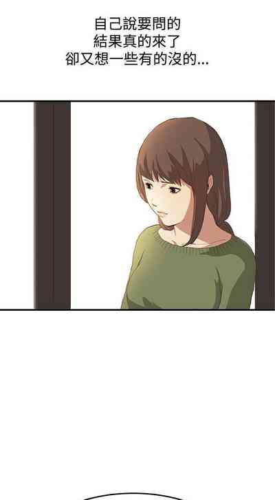 第29頁圖